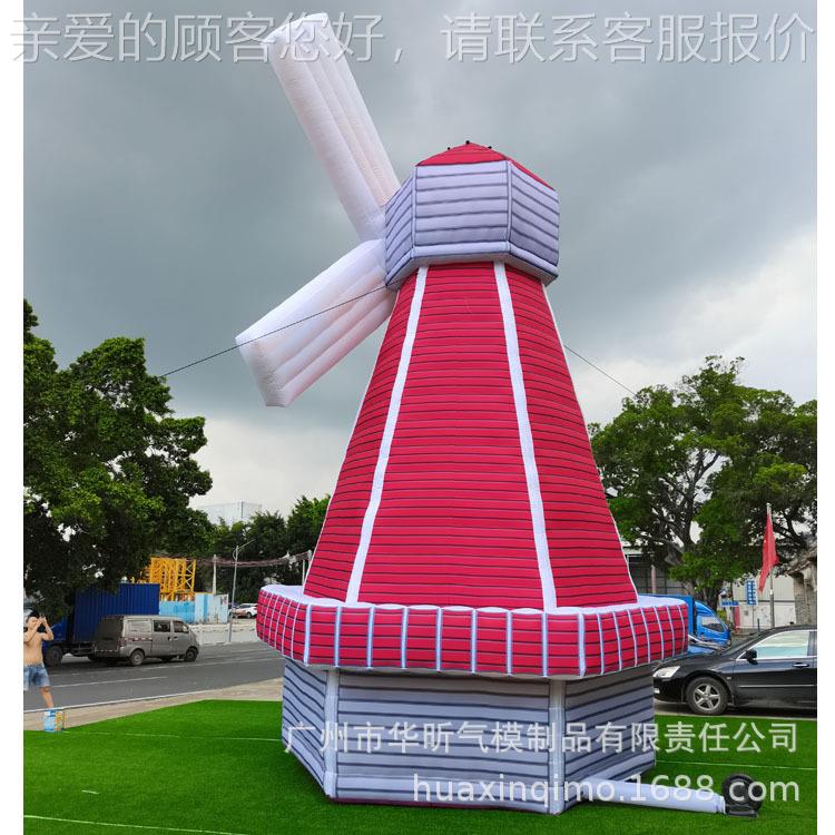 充气旋转车场场气模 外贸节日商广活动开业9824风气氛装饰模型道
