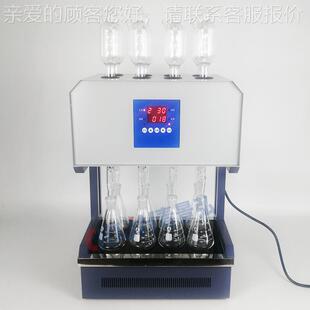 HCA-108晶标准COD消解COD-100W器(管) 微加热板CDO恒温回流8消解