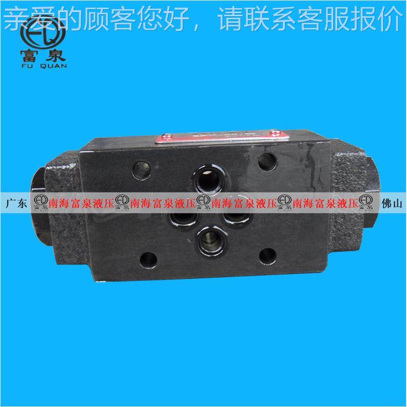 叠加A式液控SPV-02W-向单阀积层型引导止回阀SPV-0U2W0202BYTIEN