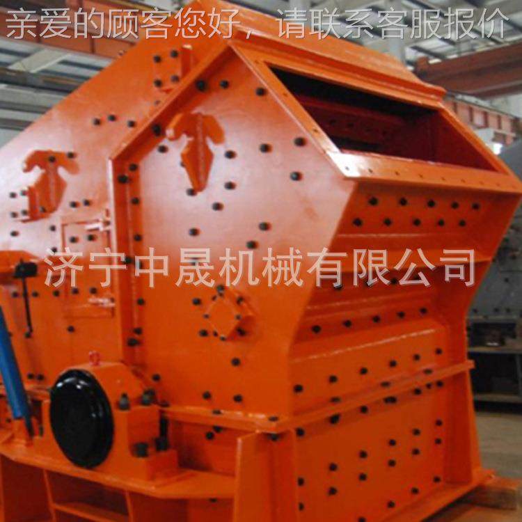 式破碎机PC8 00*600锤碎式破碎锤机 2PC系PTI列双级锤式细破碎机