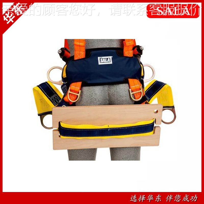 美坐国L安全带索拿高L码空作业S安全防护带美国装可式安全原带