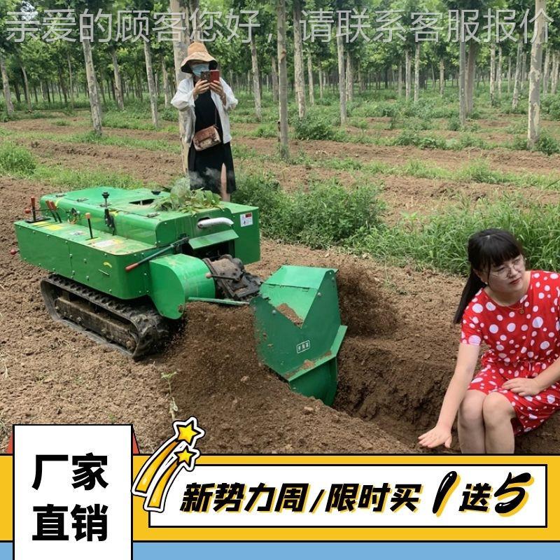 开沟机西地园开沟施肥回填功一体40马力瓜多能THV田果园管理机拖
