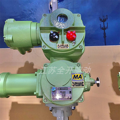 MA矿用隔爆型电动装置ZB20-24 AC660V防爆蝶阀用电动执行机构