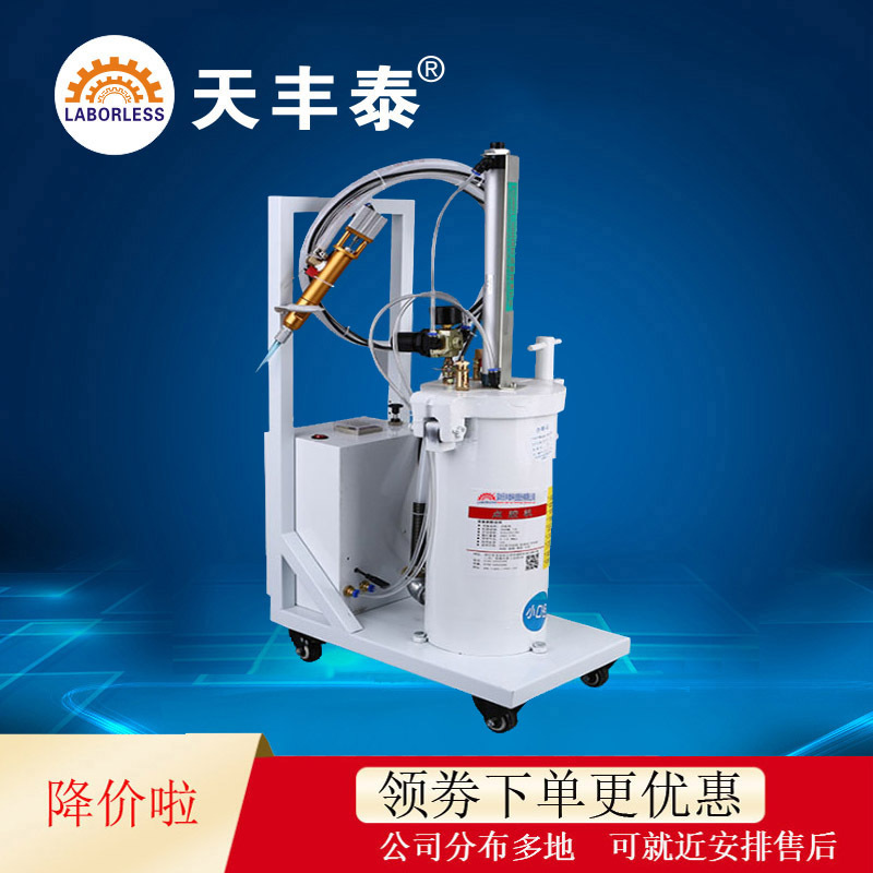 天丰泰滴胶打胶设备手动涂胶机2600ml硅胶点胶机灌胶机电子