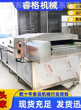 厂家直供 菊花杀流青水线 喷式淋巴氏杀菌水线 53695水浴流式杀菌