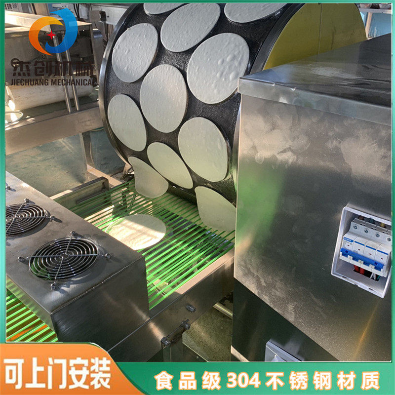 升级千层蛋皮机生产线 送配方多功能春卷皮机器 自动控温烤鸭饼机