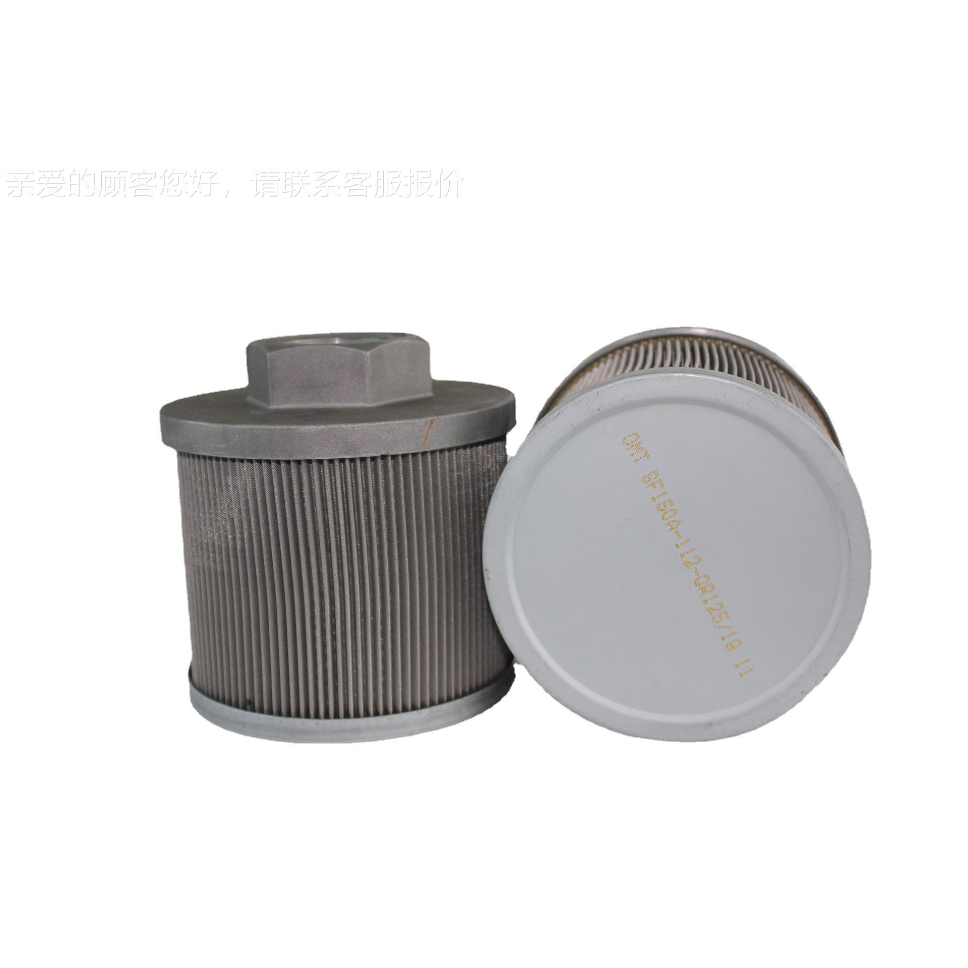 意利OM-T吸油过滤/器SF150A-112GR90，接口21/2