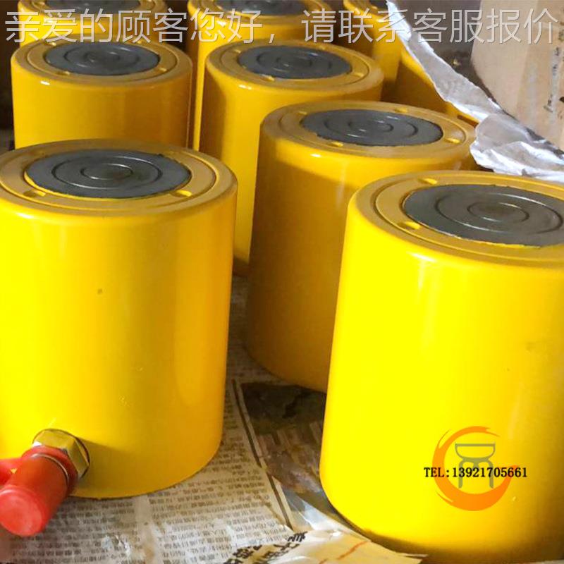 RC压S薄型液压千斤顶分体式RCS-101节工液千斤顶分离式薄型多桥梁