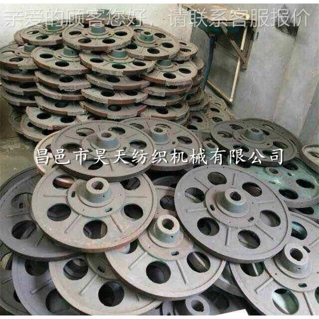 1511 2GA塔615 纺机织布配件 E 盘轴齿轮 72 E276牙铣齿 shuttle