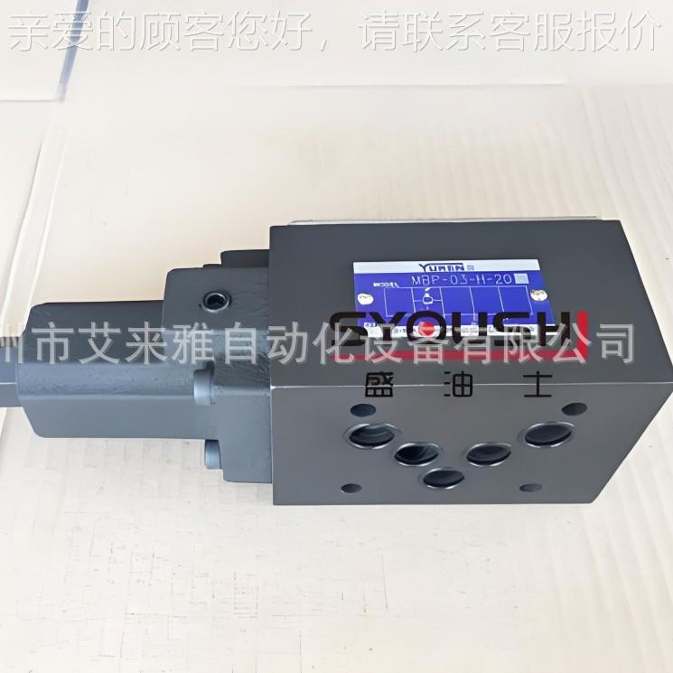 SYOUSHI液压电磁换向阀WE10X/CHW220-50NZ5LZ 4WE15604H1/CG24N5L