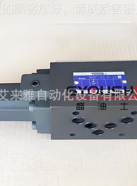 SYOUSHI液压电磁换向阀WE10X/CHW220-50NZ5LZ 4WE15604H1/CG24N5L