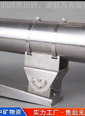 0度防爆云台 KA1KBA127H2B7H矿用隔爆3型红外KB6A系列高清网络摄