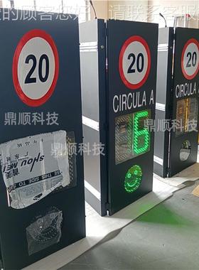 厂家直销太阳能达反Ds_ldcs_测速屏车辆移速度馈仪超速雷车辆抓拍