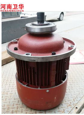 河南卫华CD3T电动葫芦主起升电机ZD32-4 4.5KW电动葫芦电动机