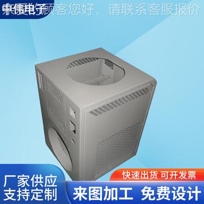 供应工业IDF不锈钢低机箱加压电柜工冷轧板机箱机配柜