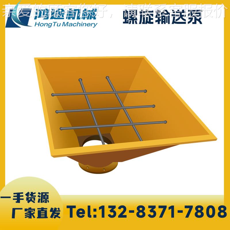 325大流量管状螺旋输机 送水螺旋输送泥砂输石煤灰型粉状物料 螺
