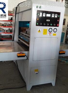 纸合卡热封周口机 自塑动放卡取SR料吸卡机 大功率高频高波吸封口