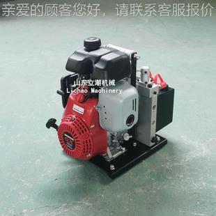 消防救援机动液压扩张器千斤顶双输出液动压机AWR厂泵BJQ-6泵3家