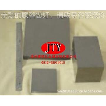 供应嘉亿X速M42LVG价格YXM42高钢板YXM42特高速钢Y棒