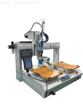 XYK-L533厂家直供双工动位吸附锁螺丝机家电式玩具全自拧螺丝 自