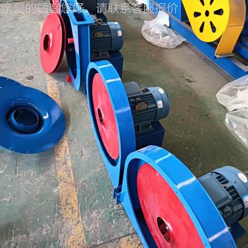 厂家直9硫-19高供压离心 风机大风量 高风压 脱36增压风机