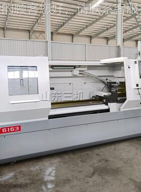 ck6163×CK61613*1500数控床.5米大孔径体整床身沈车阳卧式数控车