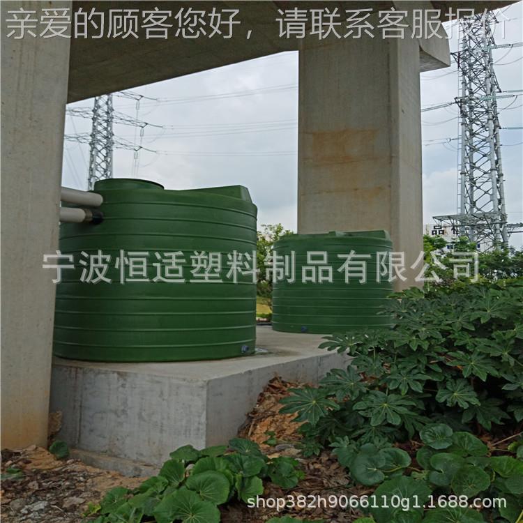 森消防水2550箱雨水收集储污罐P滚塑水储罐吨5吨雨林水收集E罐