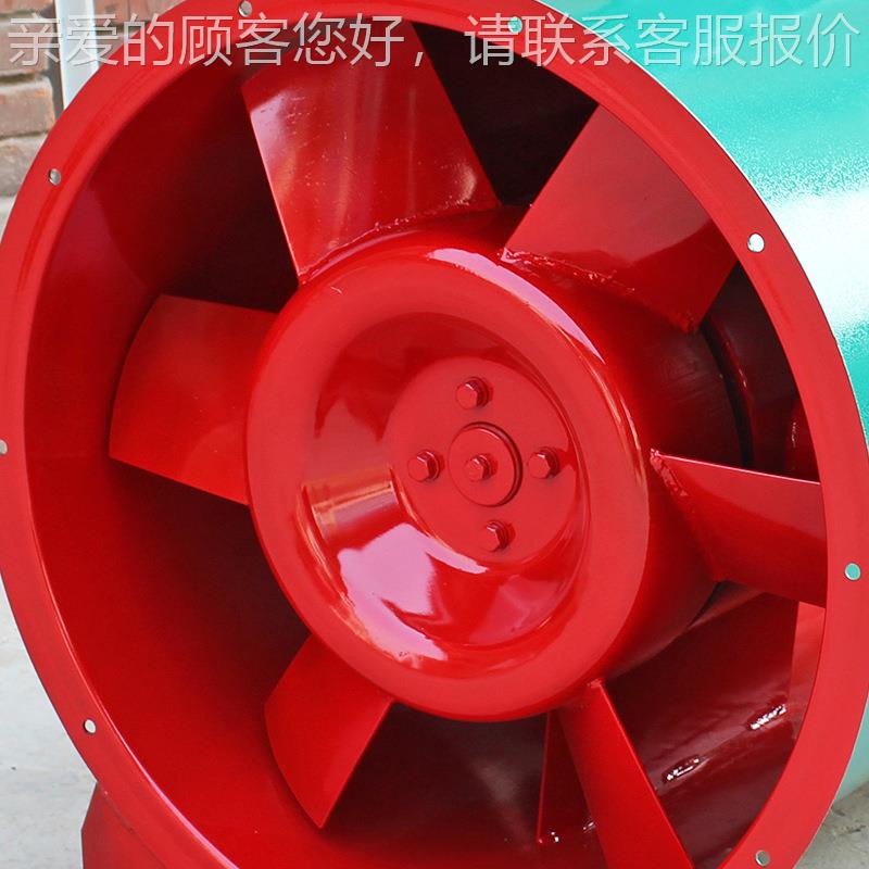 消列防烟风排机HT714F单速双速系全耐高温风机 建筑工程配套消防