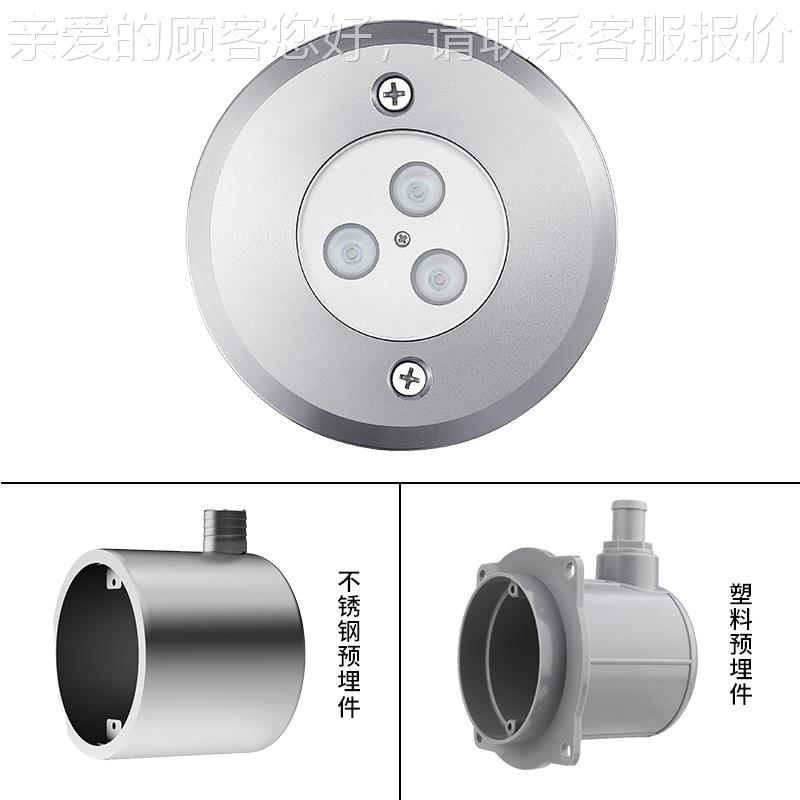 七彩12V景观水下灯31/30水4不锈钢底灯w嵌入式地埋灯水5池RC-SS11