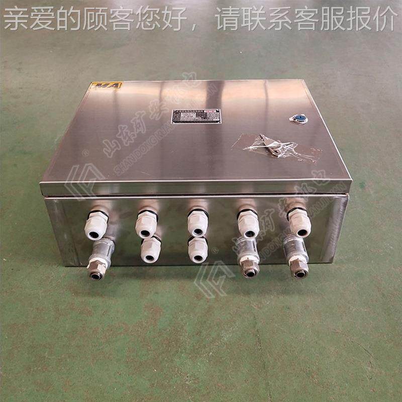 CFHCC10-0.8CFHC10-0矿用本安型气磁动电气体电磁换向阀D12V阀气