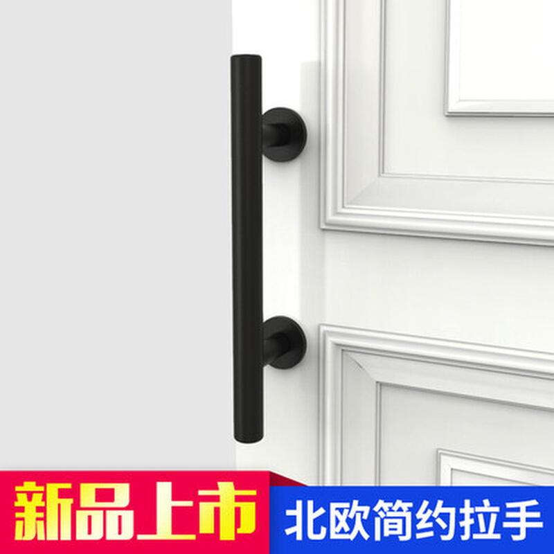 妮亚免开槽暗拉手谷仓门暗把手隐形门铁艺木门移门推拉门双面拉手