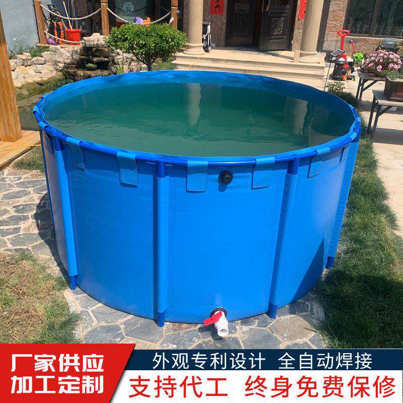 带支架水池家用帆布圆形折叠养鱼池大型虾养殖塑料水池锦鲤暂养池