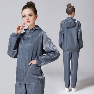 无尘衣岩棉喷漆服防护工作服 防静电连帽分体服防尘车间无尘分体式