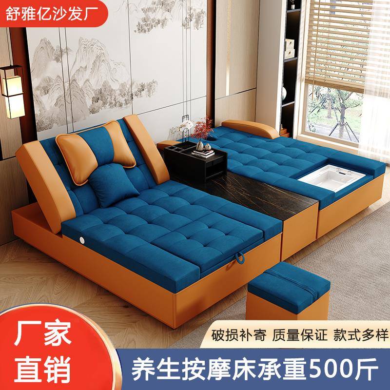 足浴洗脚按摩一体床足疗沙发电动按摩床沐足采耳床泰式SPA美容床