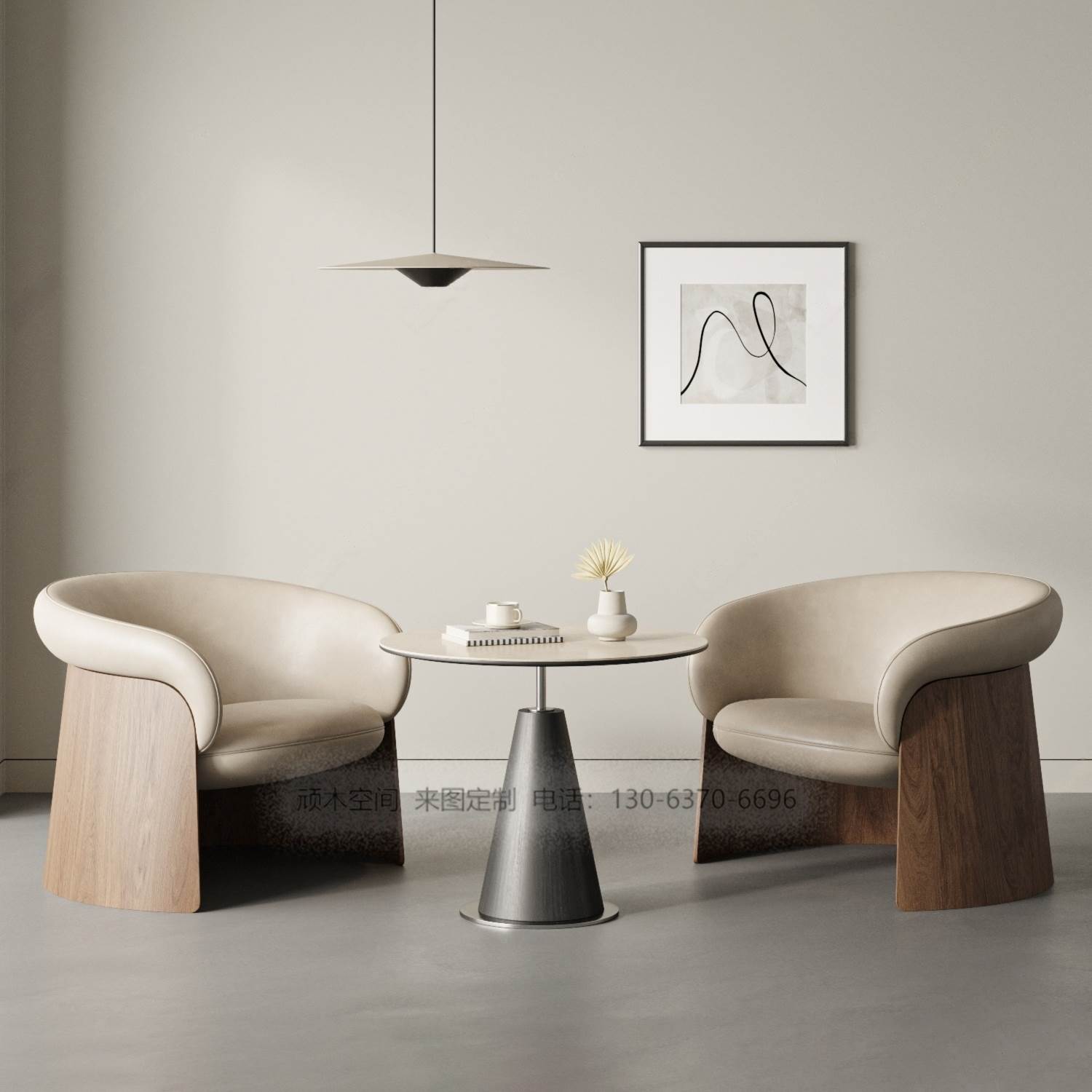 侘寂风休闲沙发椅茶几三件套组合贵宾室样板间阳台中古会客单人椅