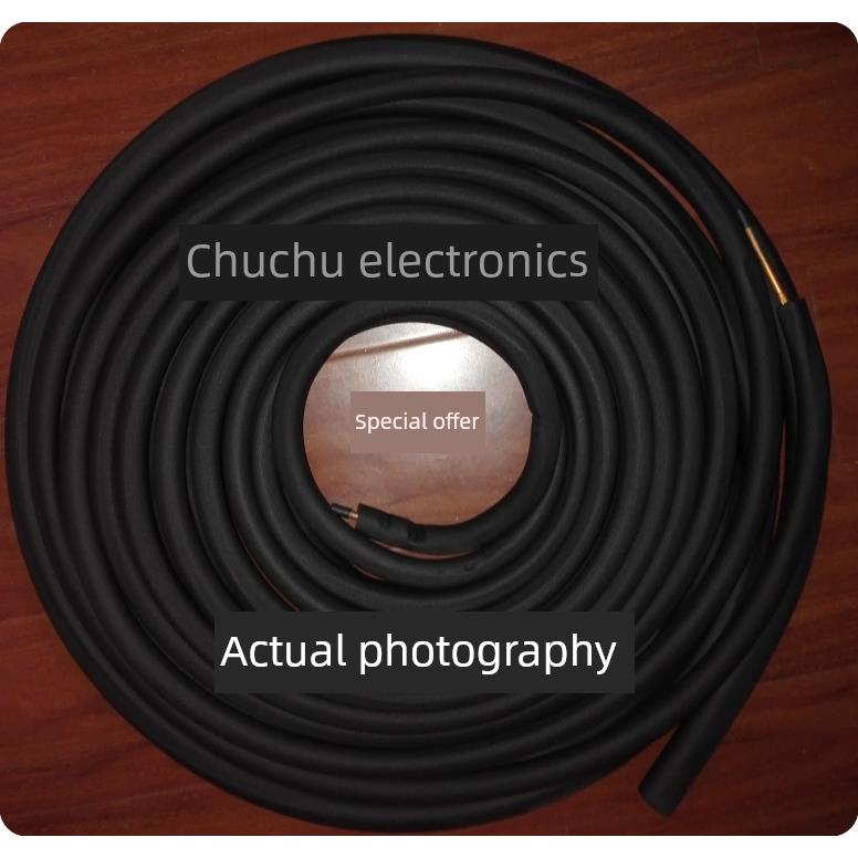 1匹1.5匹2匹3匹空调铝管8米10米 空调连接管 黑色橡塑保温管