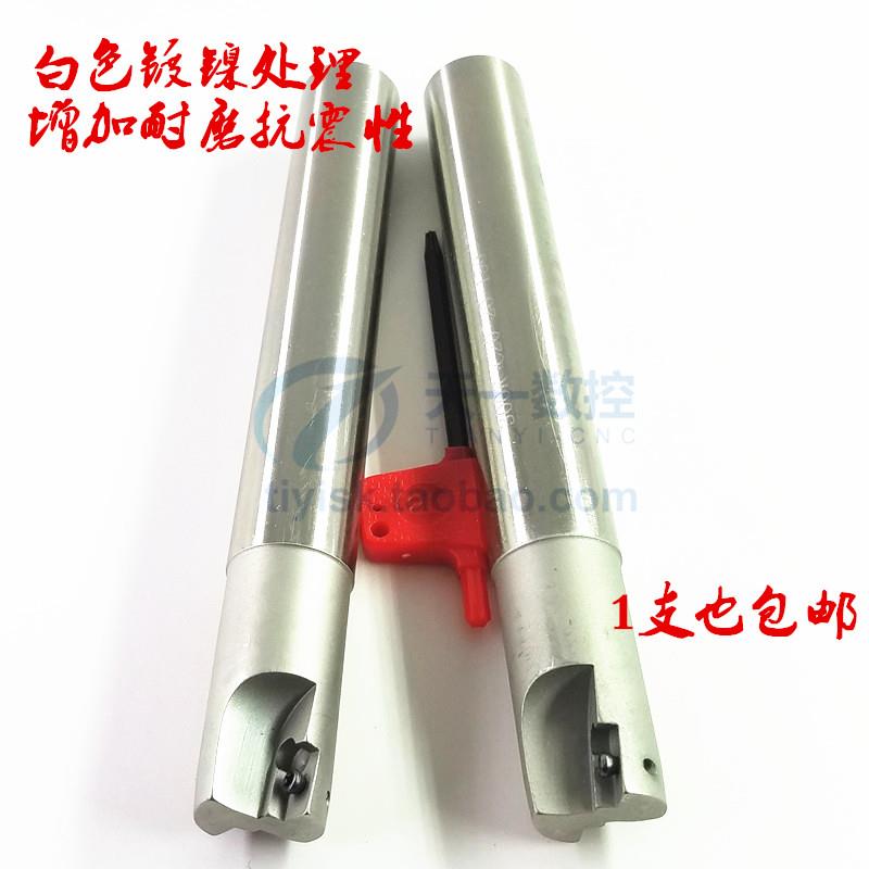 数控铣刀杆清角R0.8刀杆直角铣刀杆1135刀杆T/BAP300R-C10/C12/16