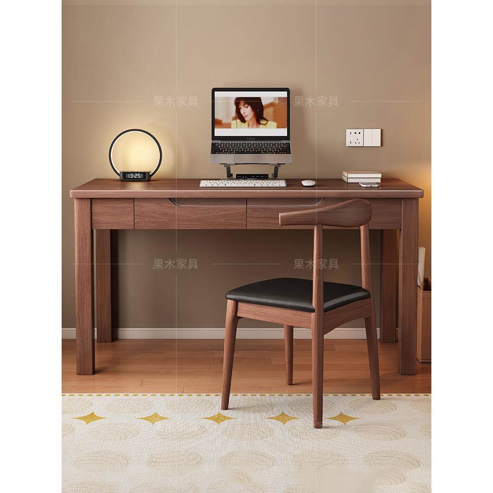全实木窄书桌家用40/45cm宽办公电脑桌现代卧室小户型学生学习桌