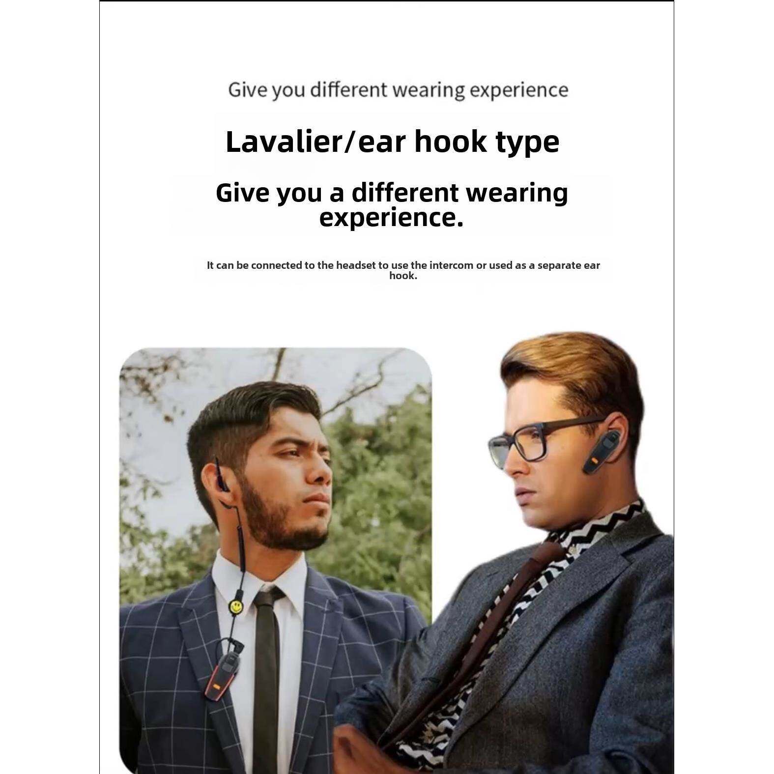 一键频率通用蓝牙耳钩对讲机Lavalier对讲机耳钩耳机无线