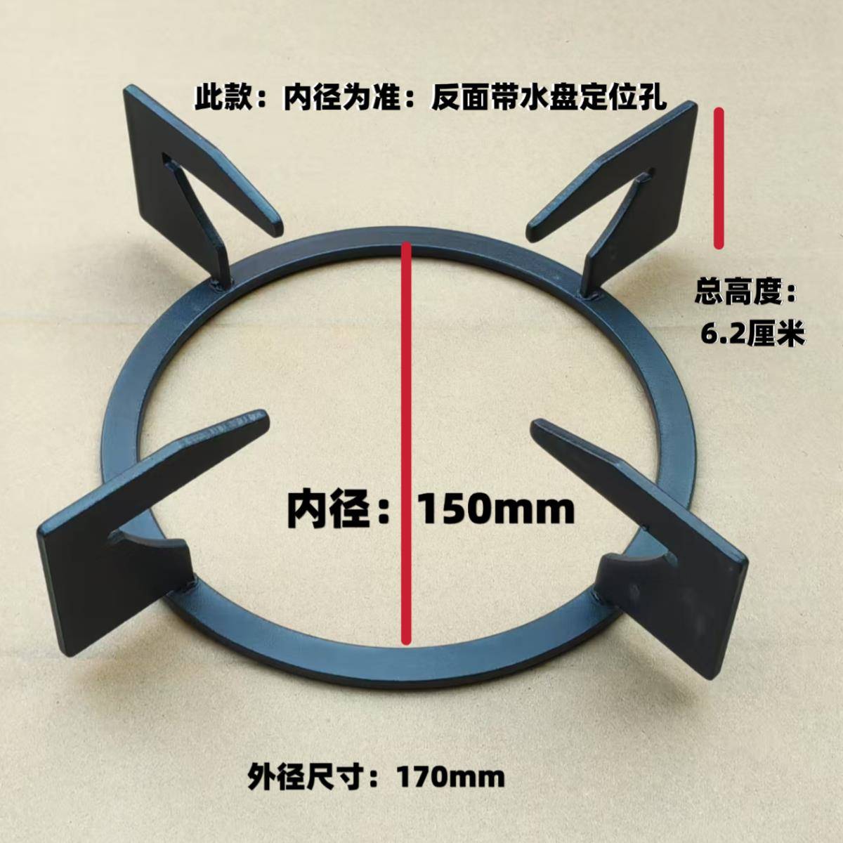 适用方太燃气灶FD21BE长方形锅架煤气灶具支架防滑架配件非原装