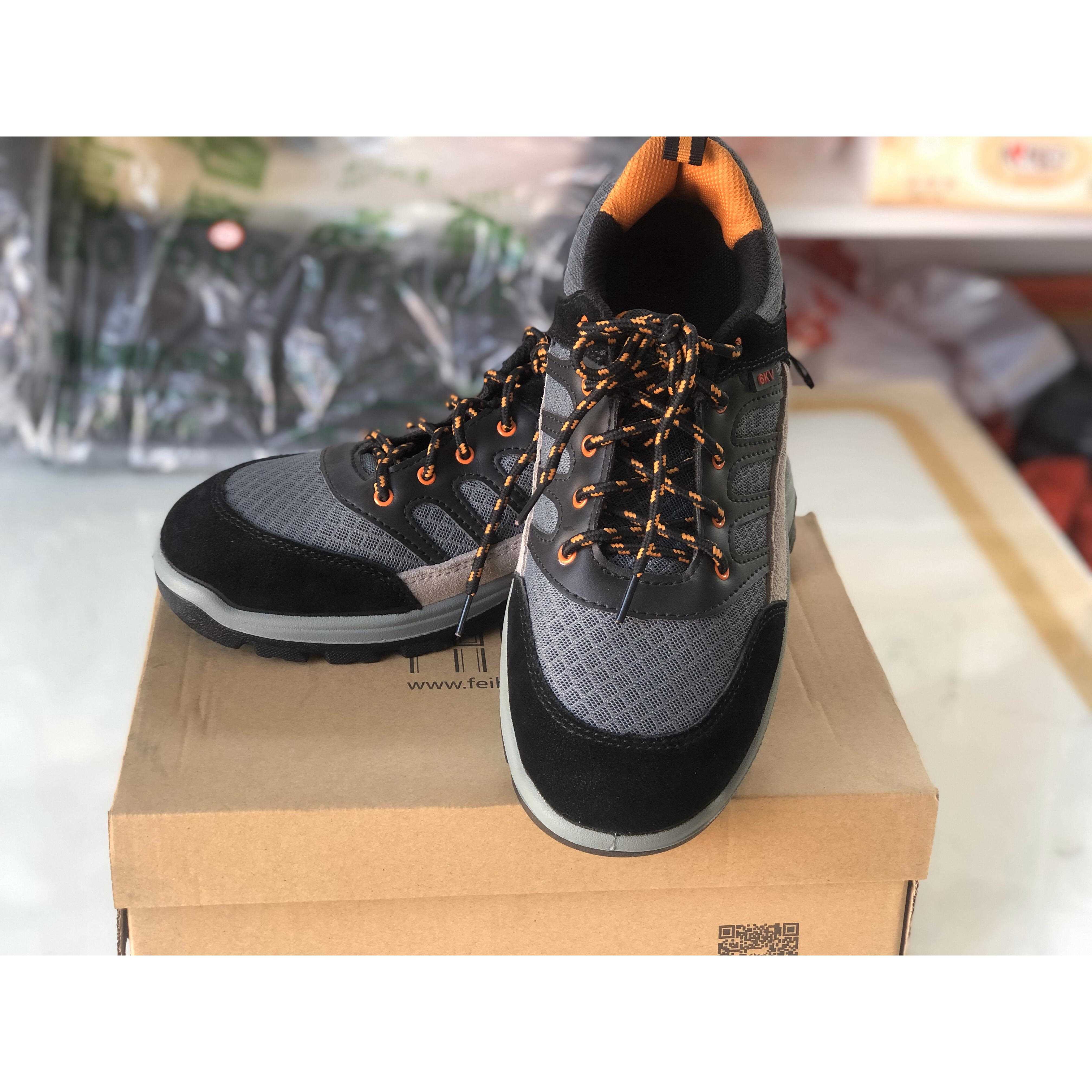 飞鹤劳保鞋男夏季款透气防砸防刺穿工作鞋轻便静电工地绝缘安全鞋