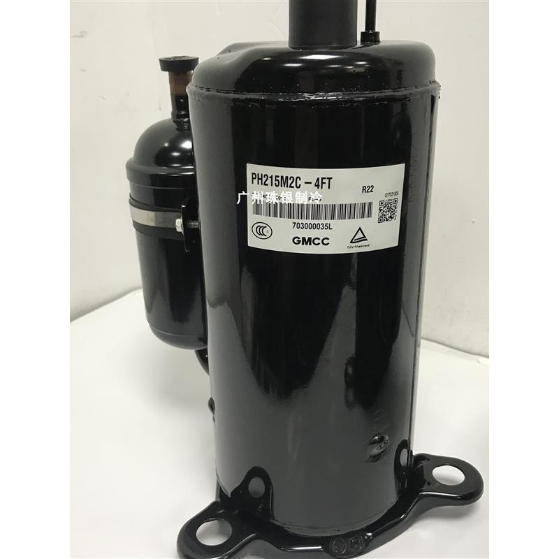 PH225X2C-4FT 225X2C-8FTC PH215M2C-4FT3全新空调压缩机1.5P
