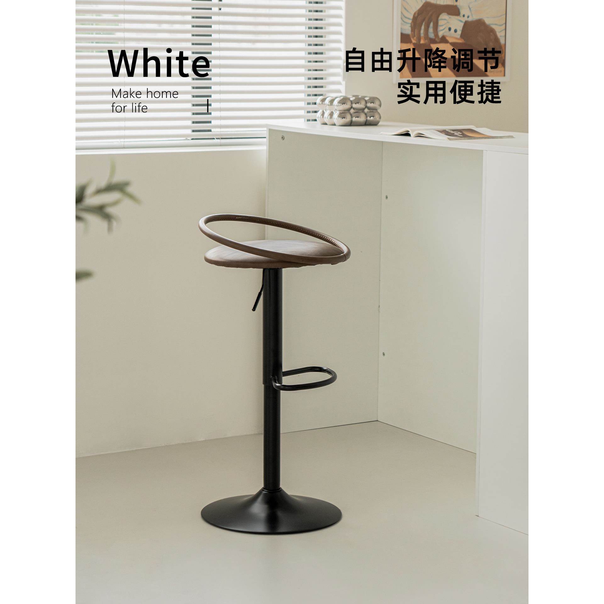 关于白可升降高脚凳靠背现代简约铁艺吧台椅家用吧凳前台酒吧椅子