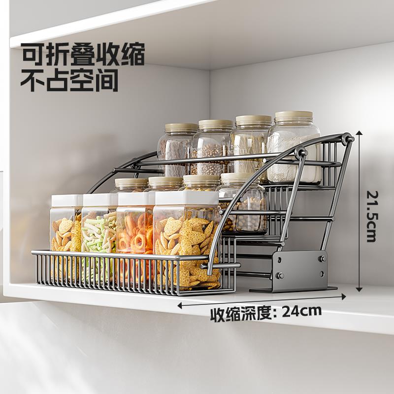 厨房橱柜下拉篮免打孔调料收纳篮子调味品置物架吊柜拉篮伸缩挂篮