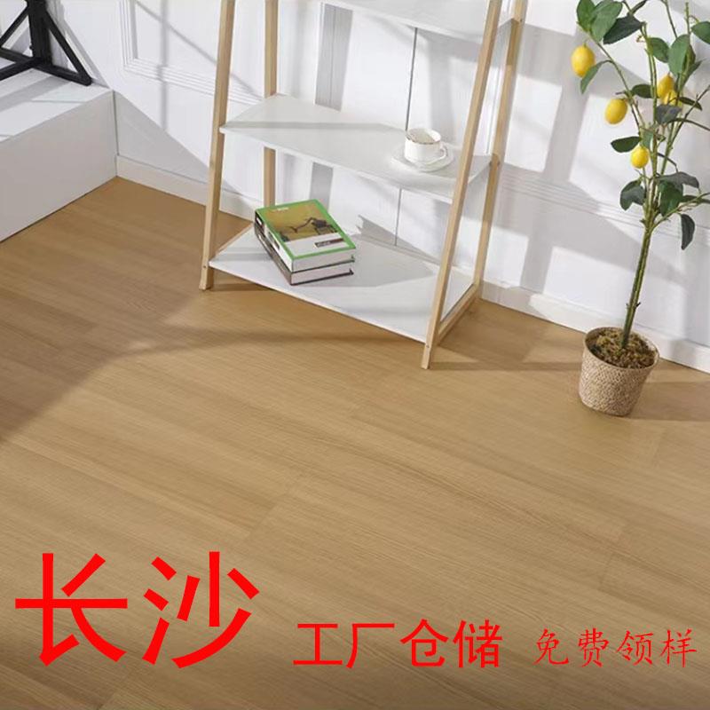 长沙工厂仓库新三层实木复合地板金刚耐磨面家用防水环保地热锁扣