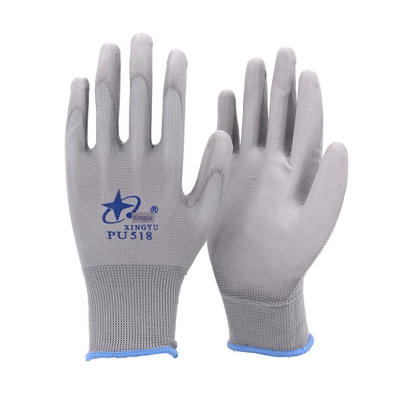 星宇Pu518防静电防滑涂层劳保手套薄尼龙蘸料劳动防护手套12(双