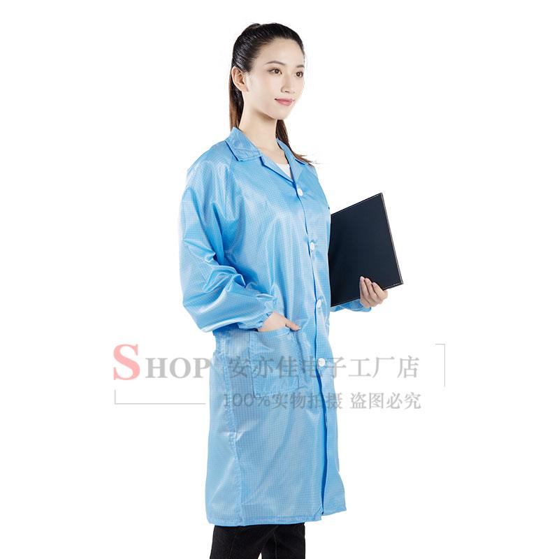 静电浅绿色纽扣大褂 防静电大褂 无尘服 防静电服工作服 静电衣服