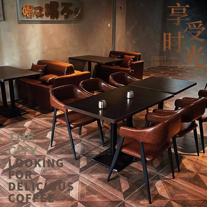美式复古咖啡厅沙发桌椅商用定制音乐清吧酒馆西餐厅酒吧桌椅组合