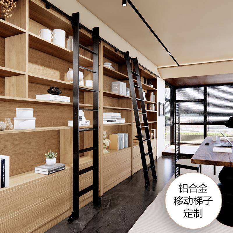 铝合金书架梯子实木滑道梯移动轨道梯书架图书馆家用爬梯阁楼梯子