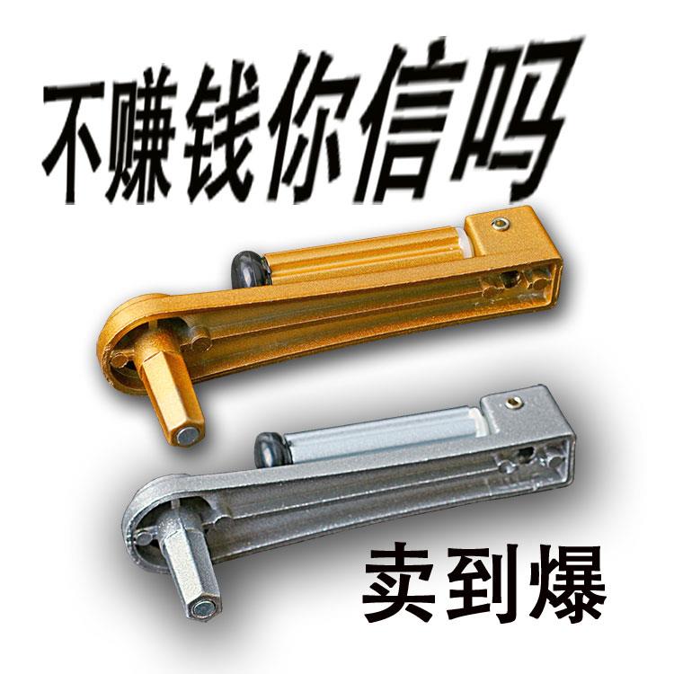 手摇晾衣架配件 六边形手把 摇手器手柄升降晒衣架滑轮晾衣绳钢丝